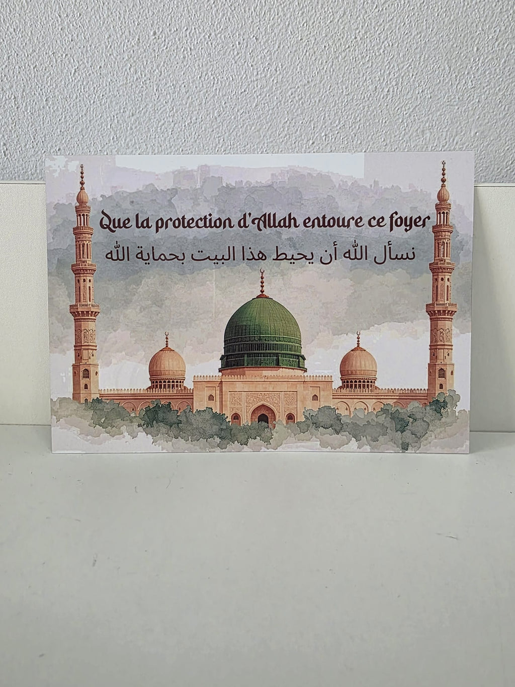 Mosquée