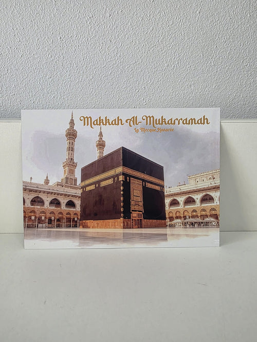 La Kaaba